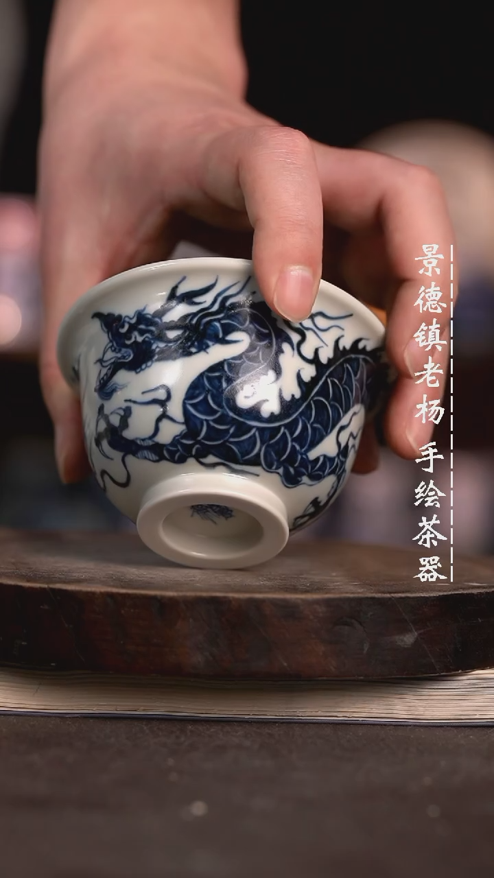 【闪购商品】微瑕福利微瑕福利大压手