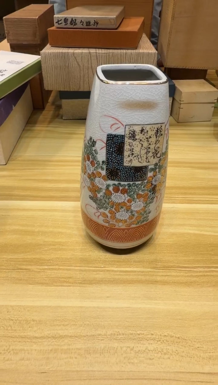 小狐狸严选日瓷器小狐狸精选日瓷器