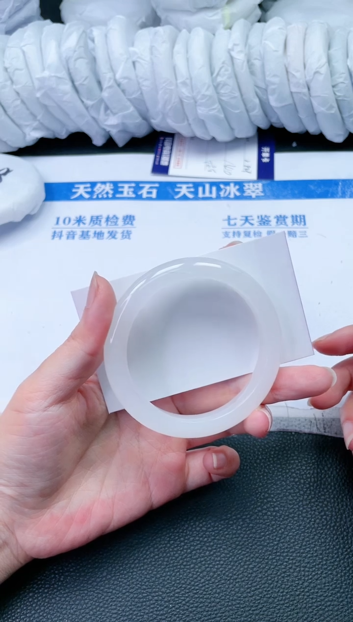 【闪购商品】石英质玉手镯未镶嵌M337