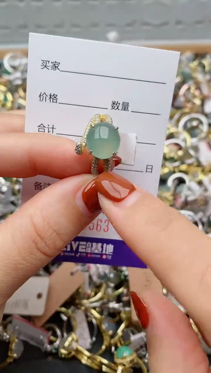 银S925镶嵌戒指翡翠.563