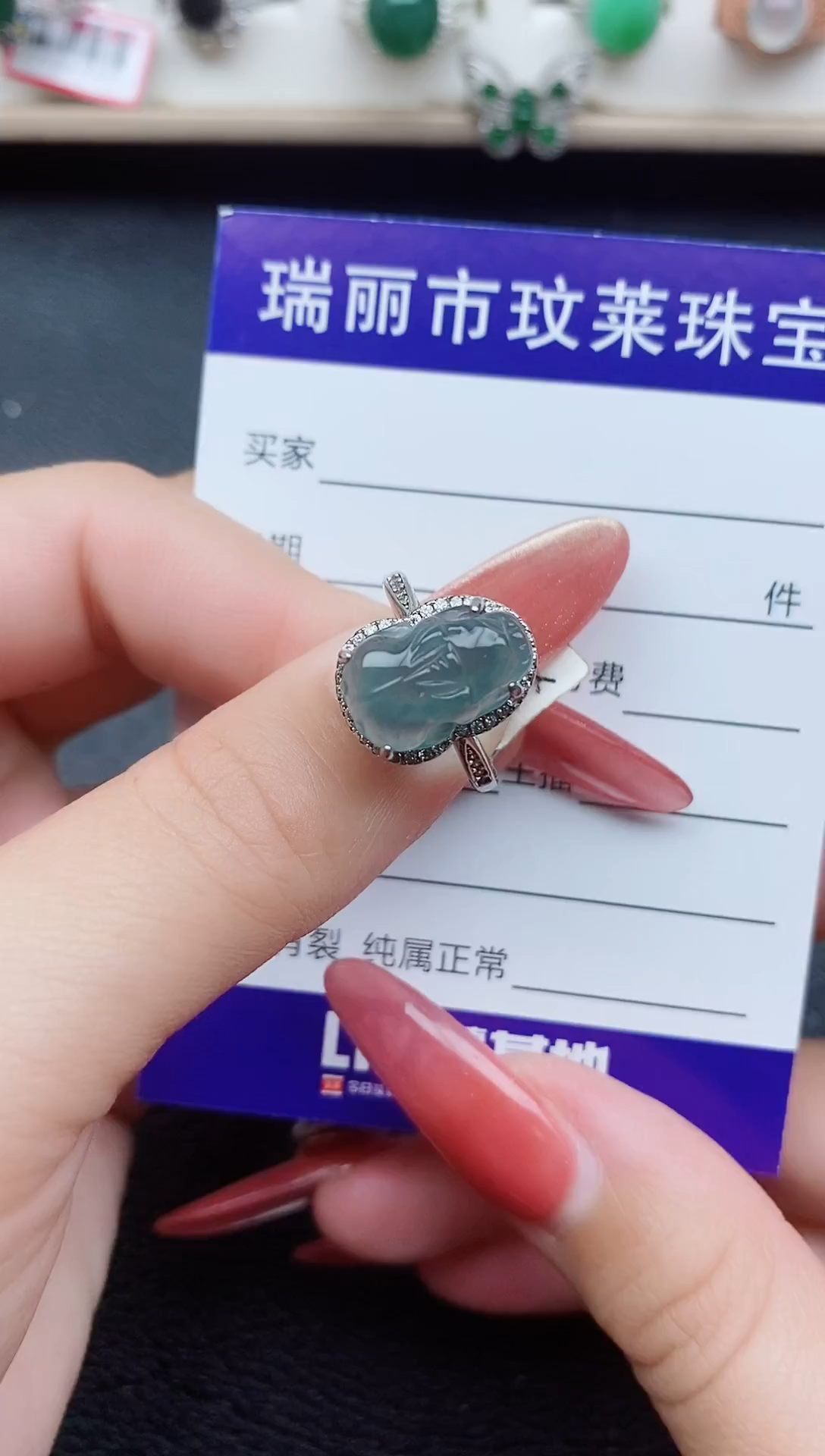 【闪购商品】翡翠戒指银S925镶嵌11111