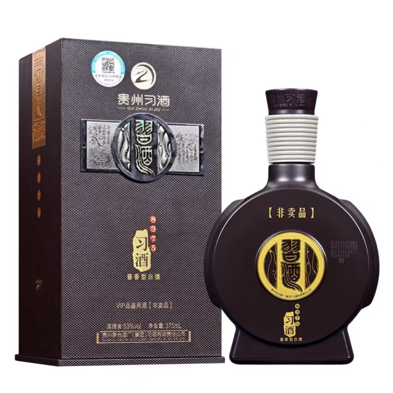 习酒8375酱香型白酒 带品鉴字样53度375ml