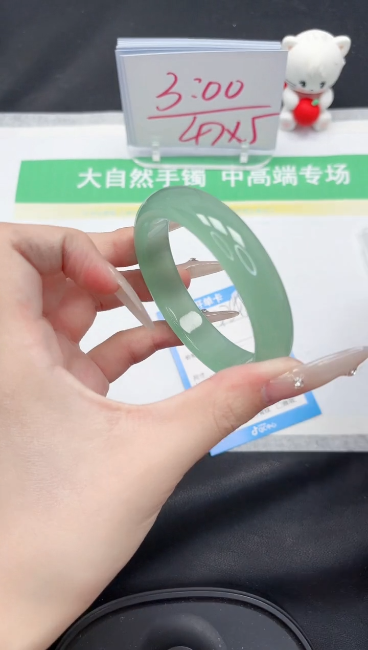 【闪购商品】石英质玉手镯未镶嵌245-54