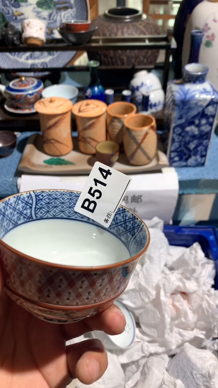 ?****?柒柒日瓷谢谢支持