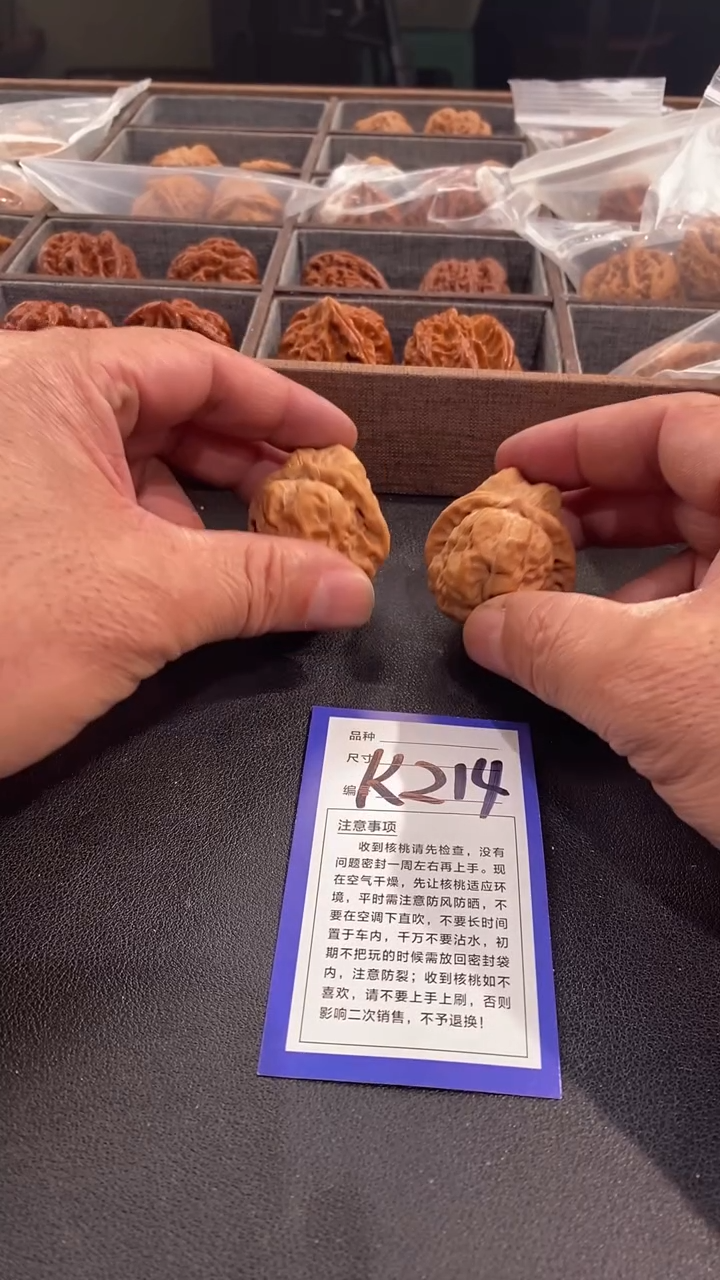 【闪购商品】文玩核桃吊坠39蛤蟆头