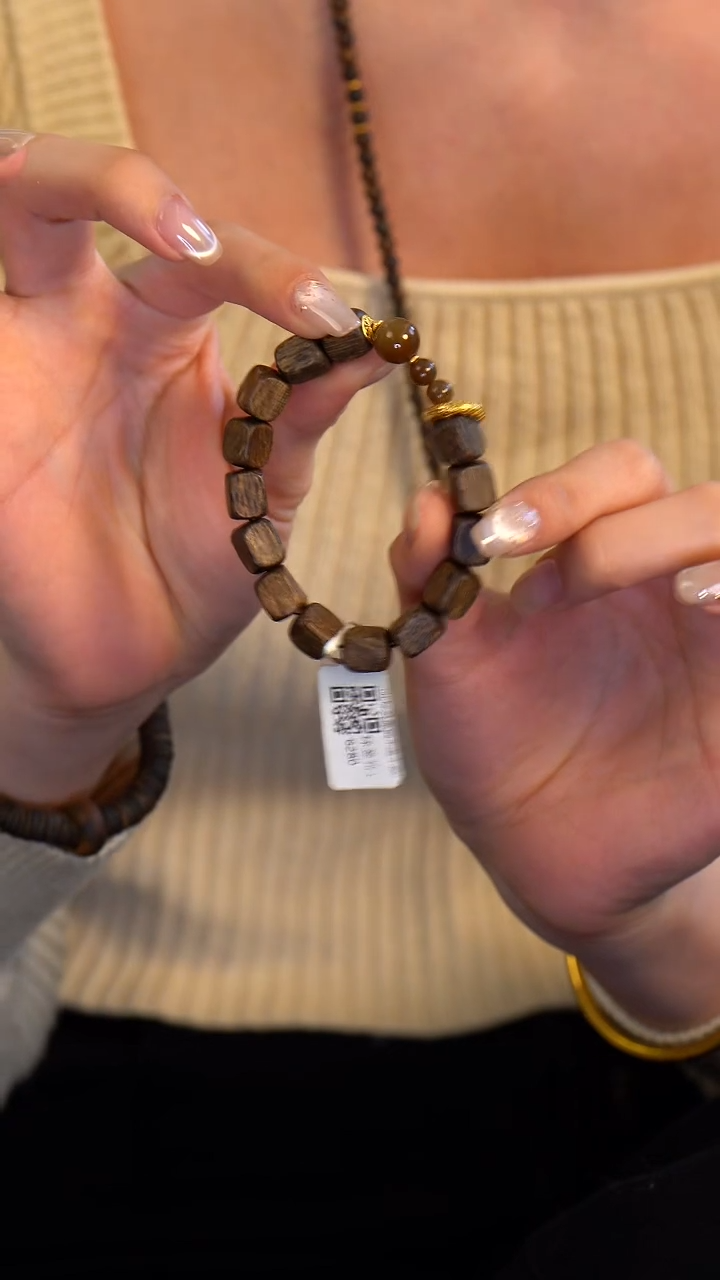 手串沉香未镶嵌XK20155【悦己】