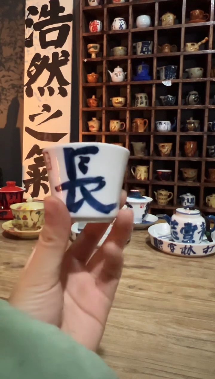 【闪购商品】观云听雨原创手绘茶具