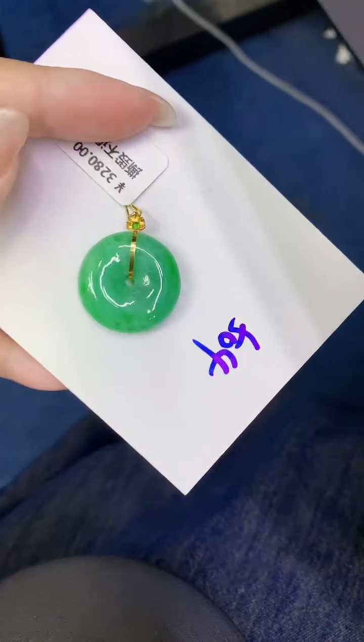 颈饰18K金镶嵌翡翠缅甸天然翡翠A货