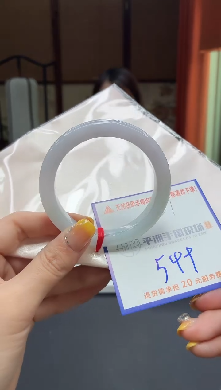未镶嵌手镯翡翠1111111111111111111111