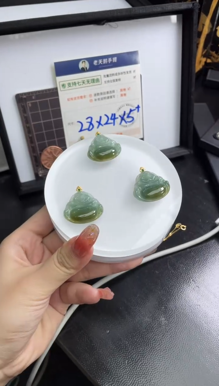 【闪购商品】翡翠挂件18K金镶嵌佛公FL13配绳/多样性发其一CP