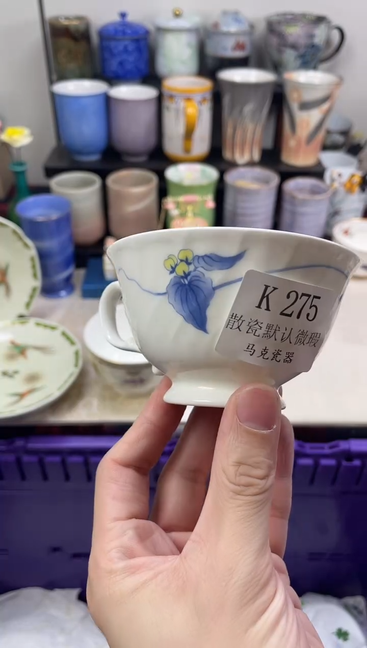 瓷片两***妈                K275