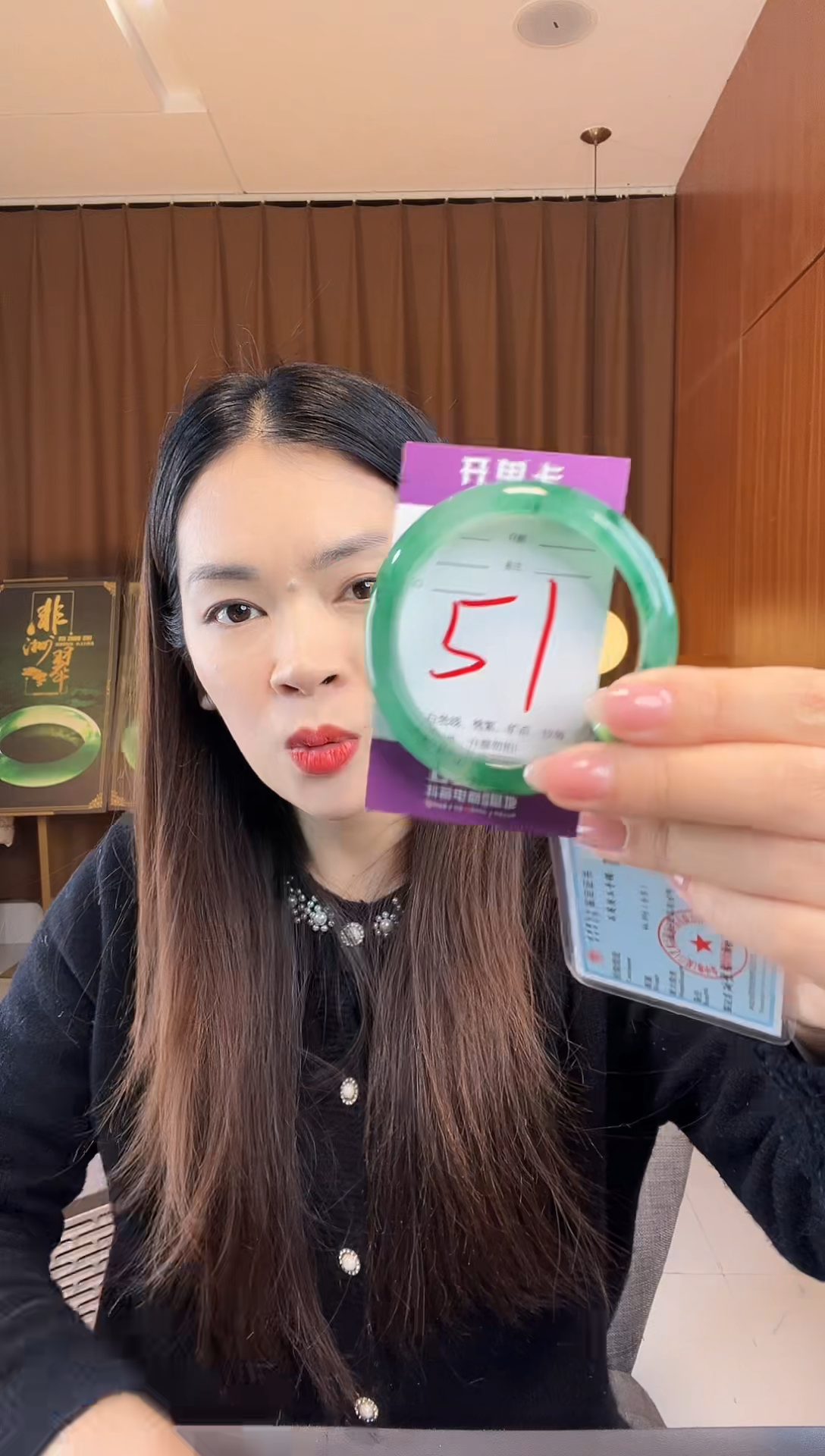 【闪购商品】石英质玉手镯未镶嵌非洲翠