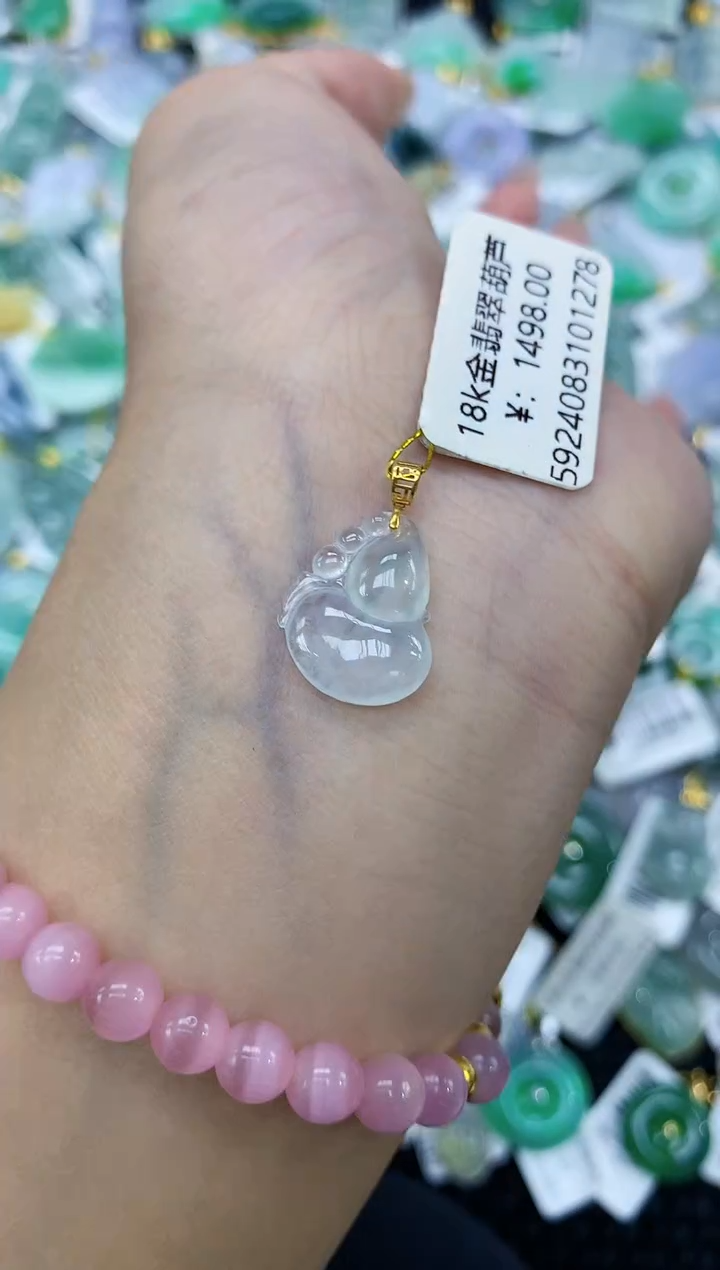 翡翠18K金镶嵌颈饰11111111111