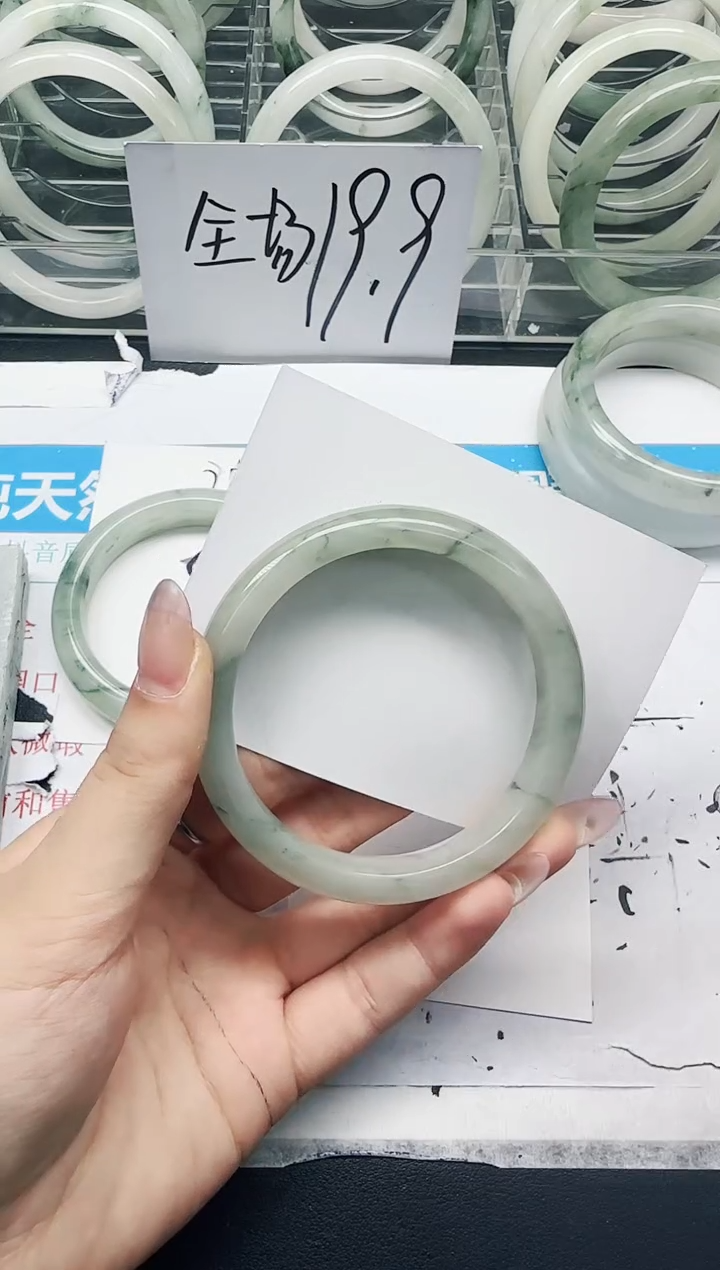 未镶嵌手镯石英质玉204/60.5