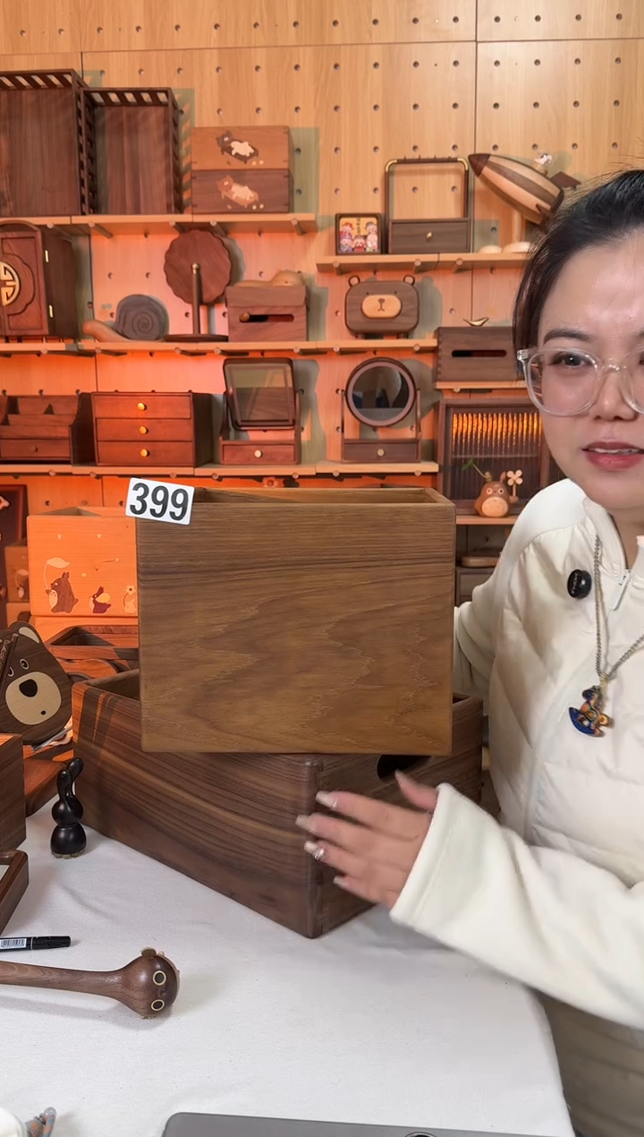 木399号柚木大号方形收纳筐