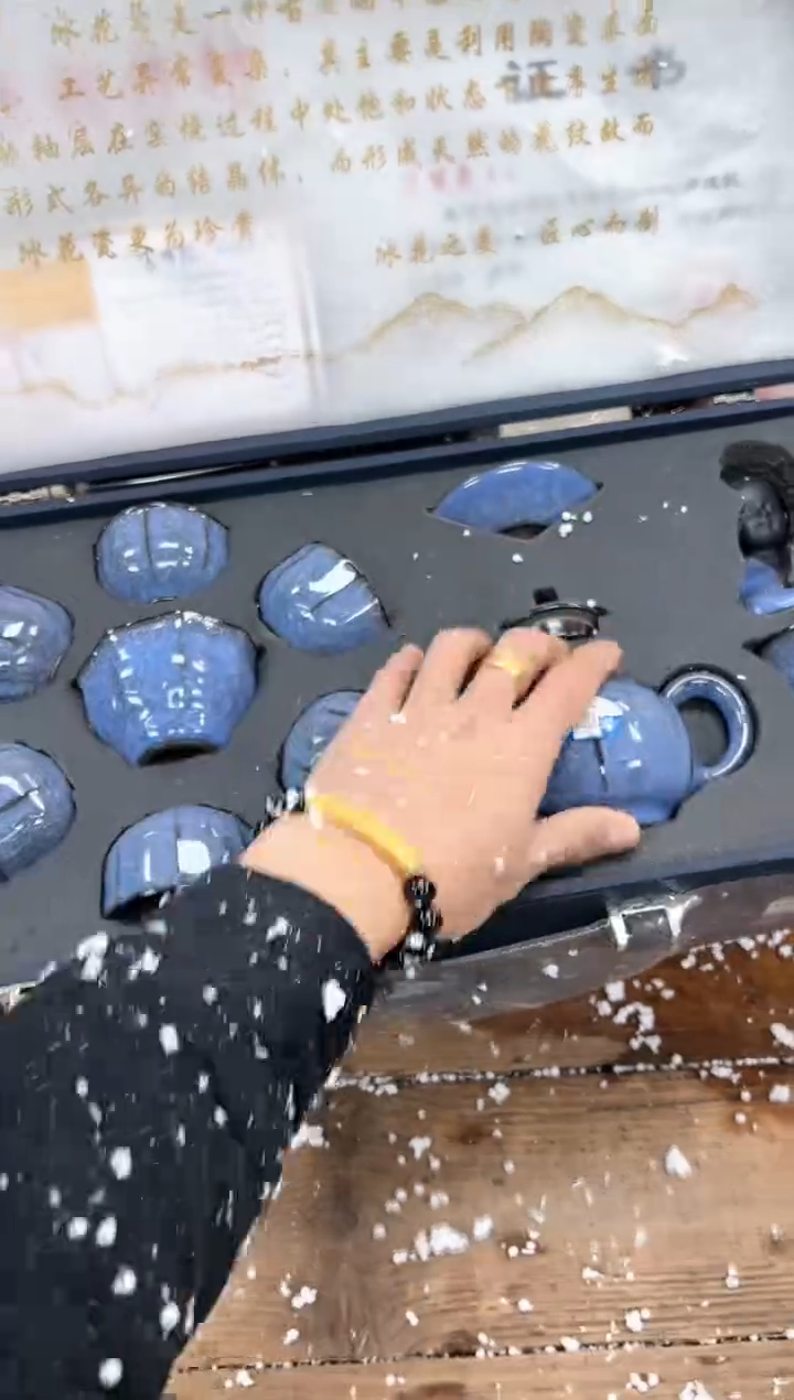 【闪购商品】其他清山陶也商品链接@@