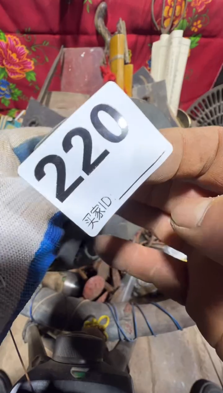 策**腾0818老王直播间专属链接