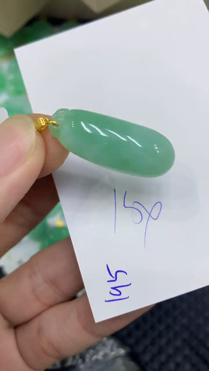 颈饰18K金镶嵌翡翠缅甸A货翡翠