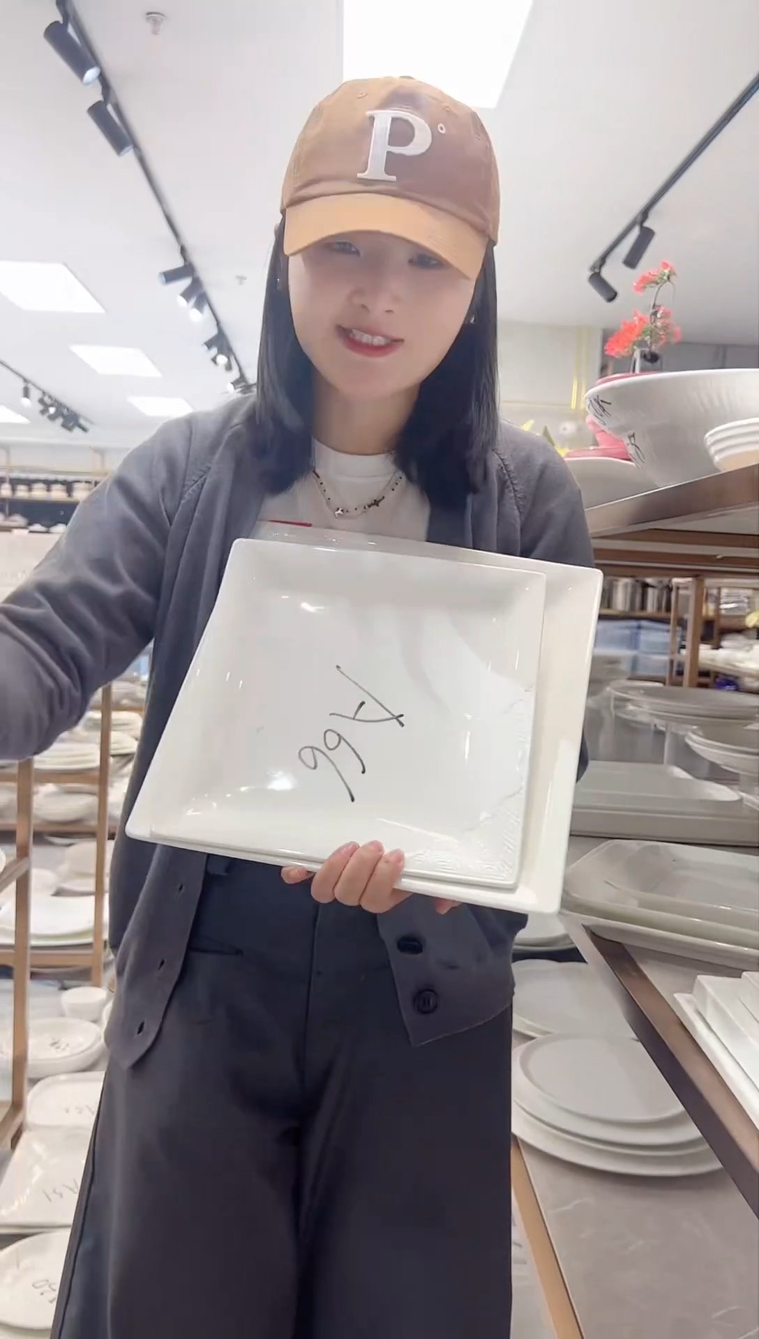 【闪购商品】摆件八宝福利场大漏特漏A66