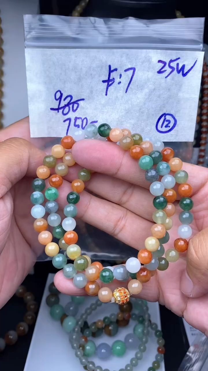 【闪购商品】定制翡翠未镶嵌毛货需精细抛光拍一发一