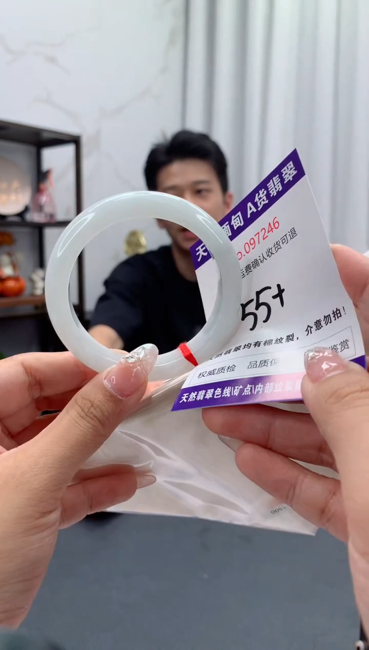 未镶嵌手镯翡翠天然缅甸A货翡翠