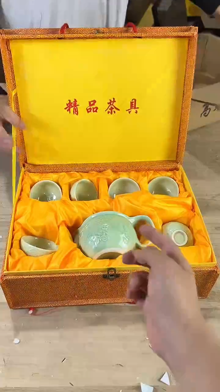 墨屿茶器高端茶器套组