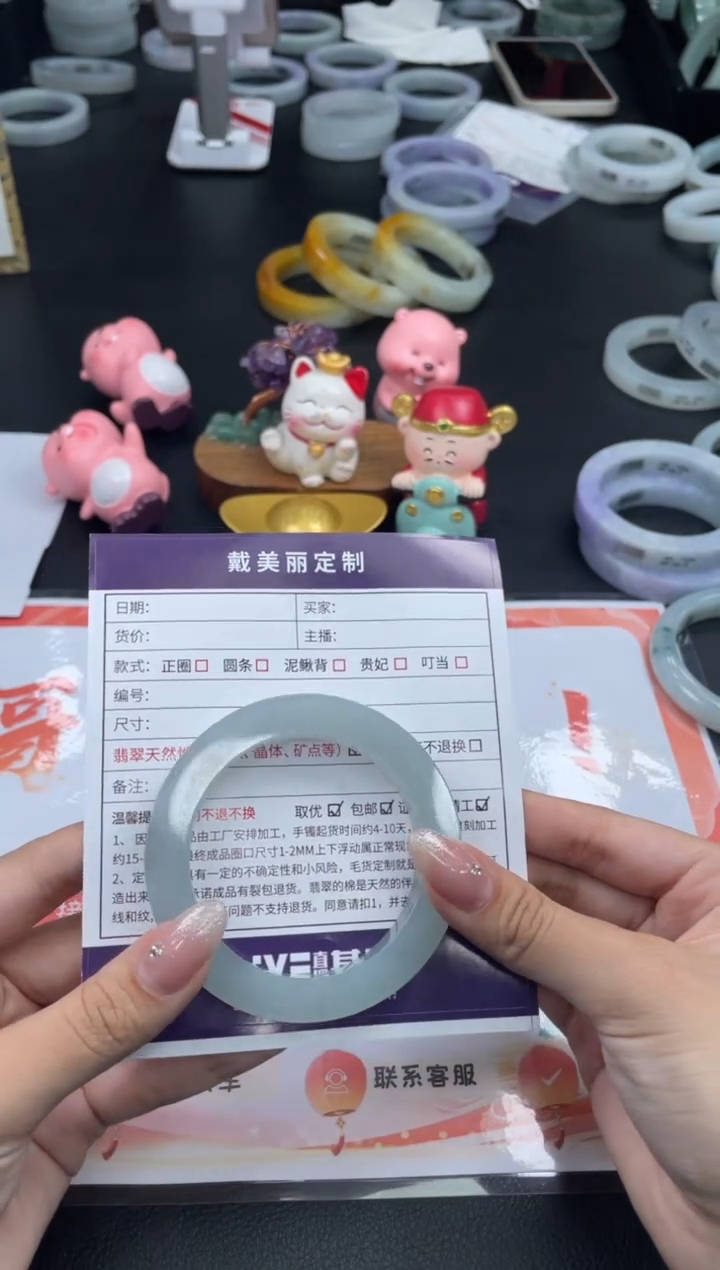 定制翡翠手镯未镶嵌定制手镯WHFC/DZS1