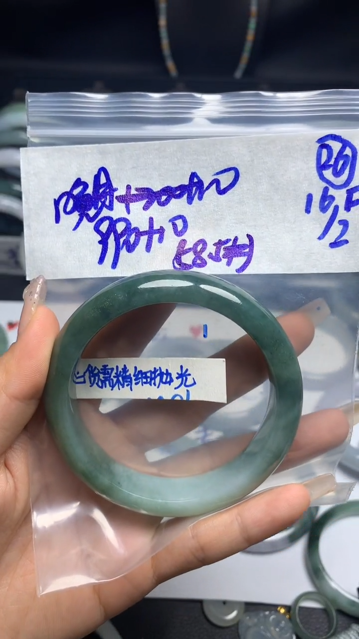 【闪购商品】定制翡翠未镶嵌毛货需精细抛光26号1000元58.5圈