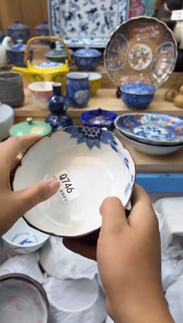 【闪购商品】瓷片746qqqqqqqqqqqq