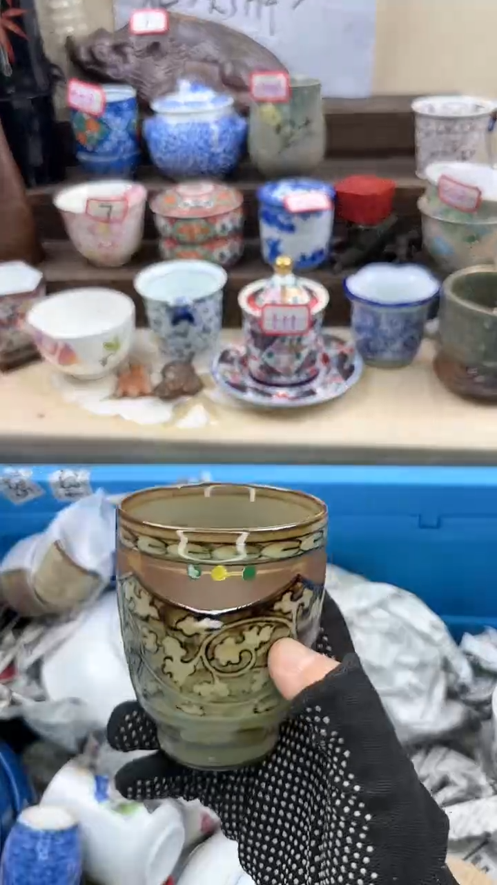 【闪购商品】瓷片2163淘艺瓷器满18发货一单一付