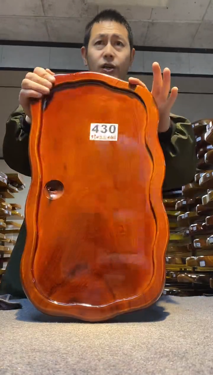 实木茶盘 一物一拍（不含配件）