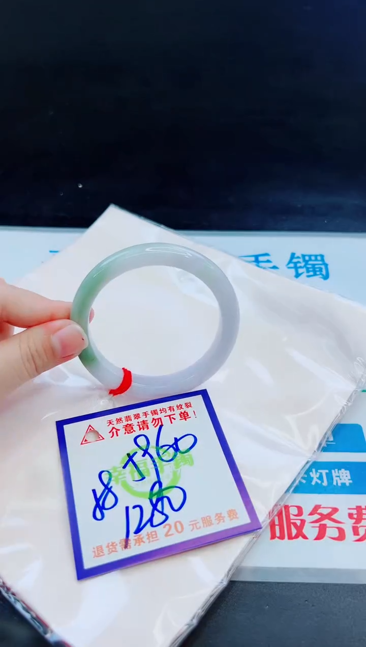 未镶嵌手镯翡翠天然缅甸翡翠A货！A货！A货！A货！A货！