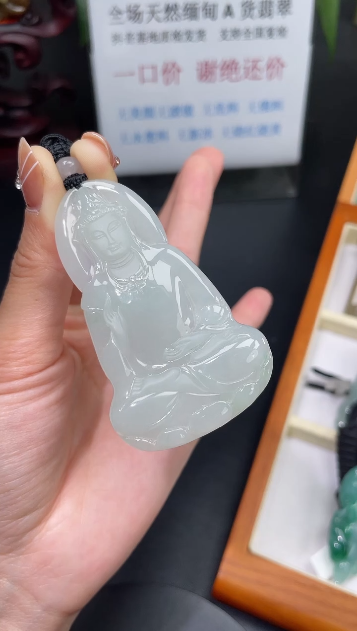 【闪购商品】翡翠颈饰未镶嵌观音