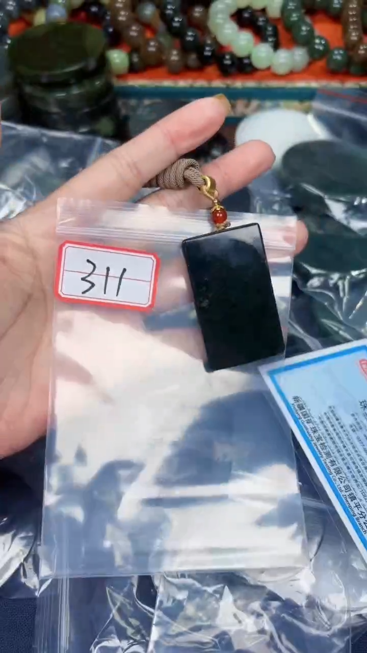 颈饰未镶嵌和田玉和田玉