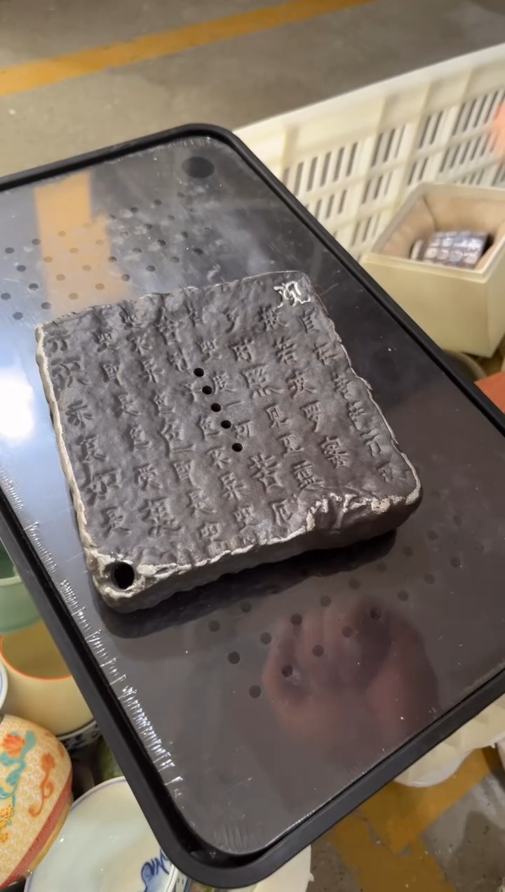 高端陶瓷茶具清品福利产品