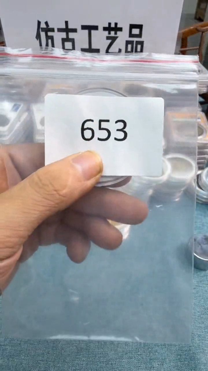 直播间秒拍秒付链接653