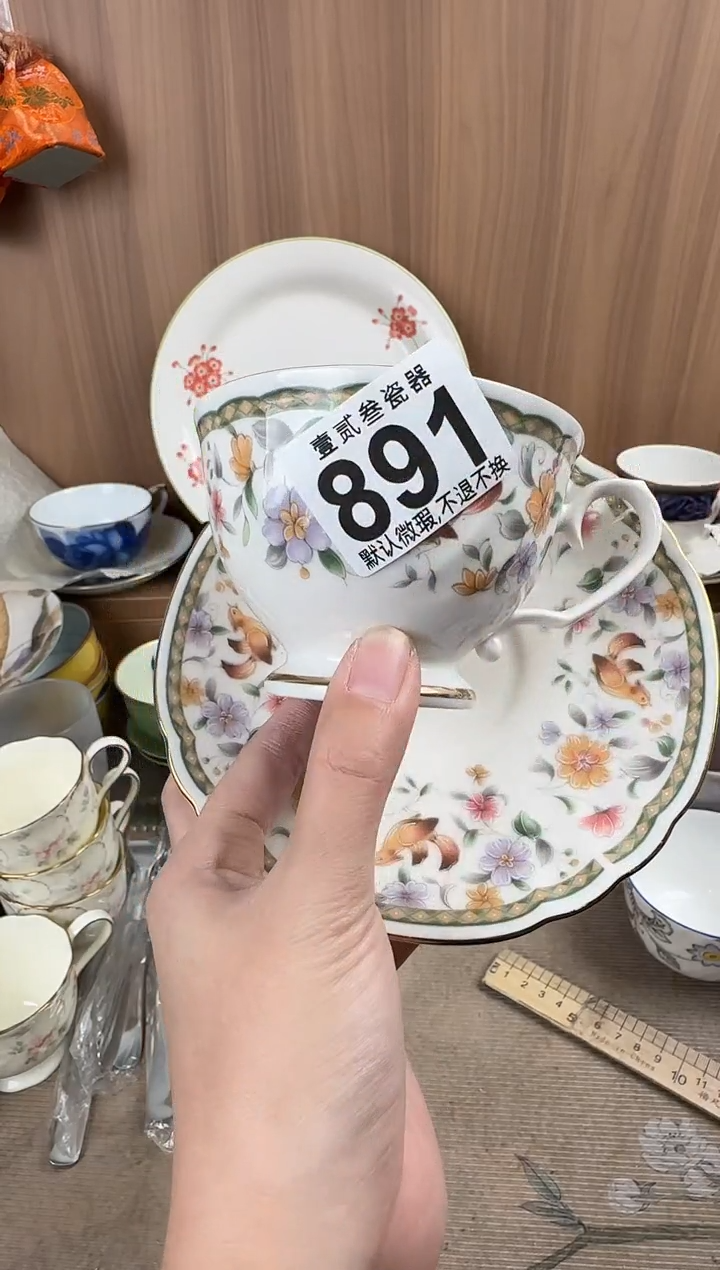 任*瓷器瓷器瓷器瓷器