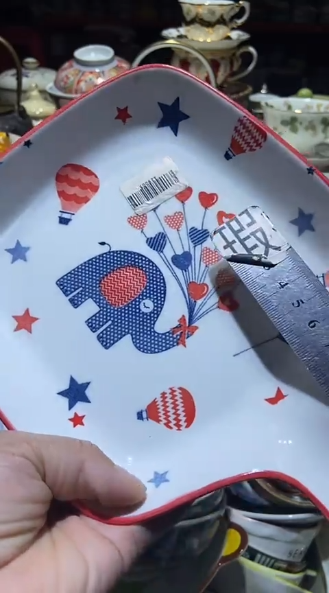 瓷片111111111111@@1