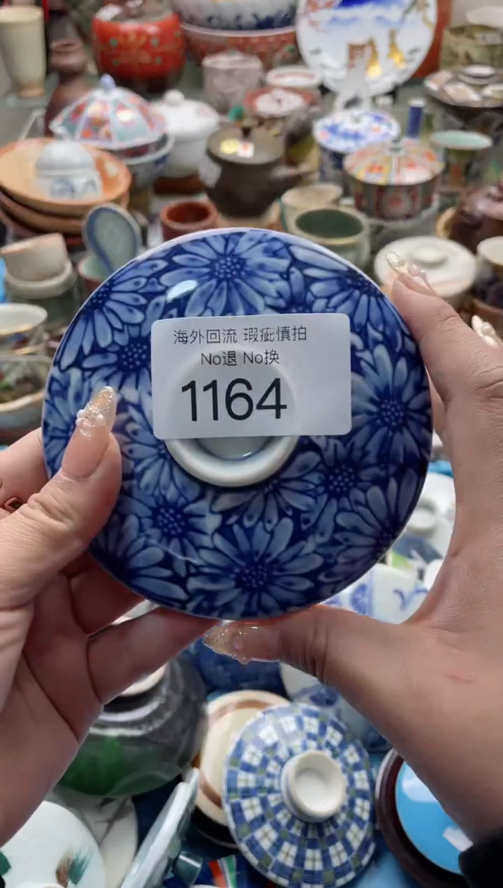 【闪购商品】摆件1164精美创意日式臻品