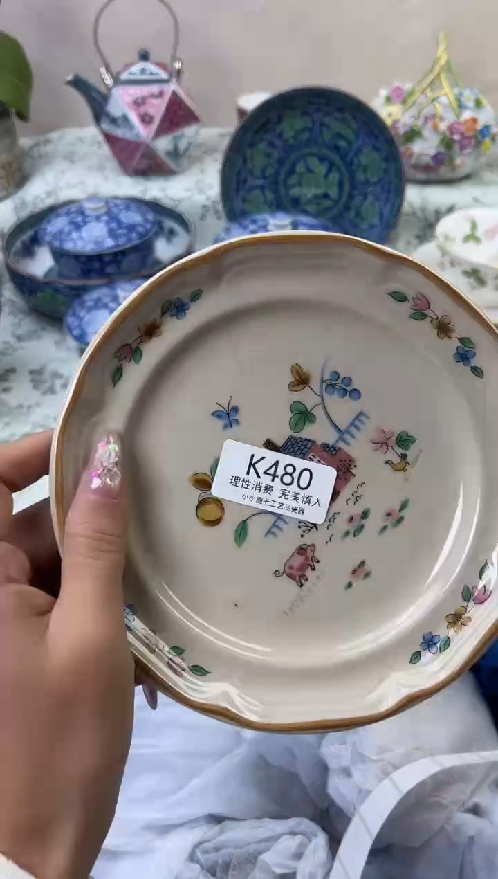 瓷是**吖480-KKKKKKKKKKKK