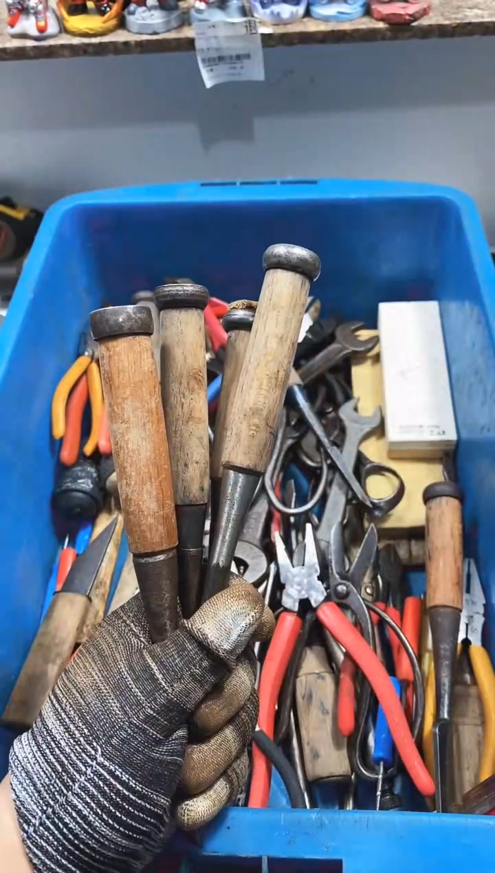 泸****建麻嘎子工具闪购链接一物一拍