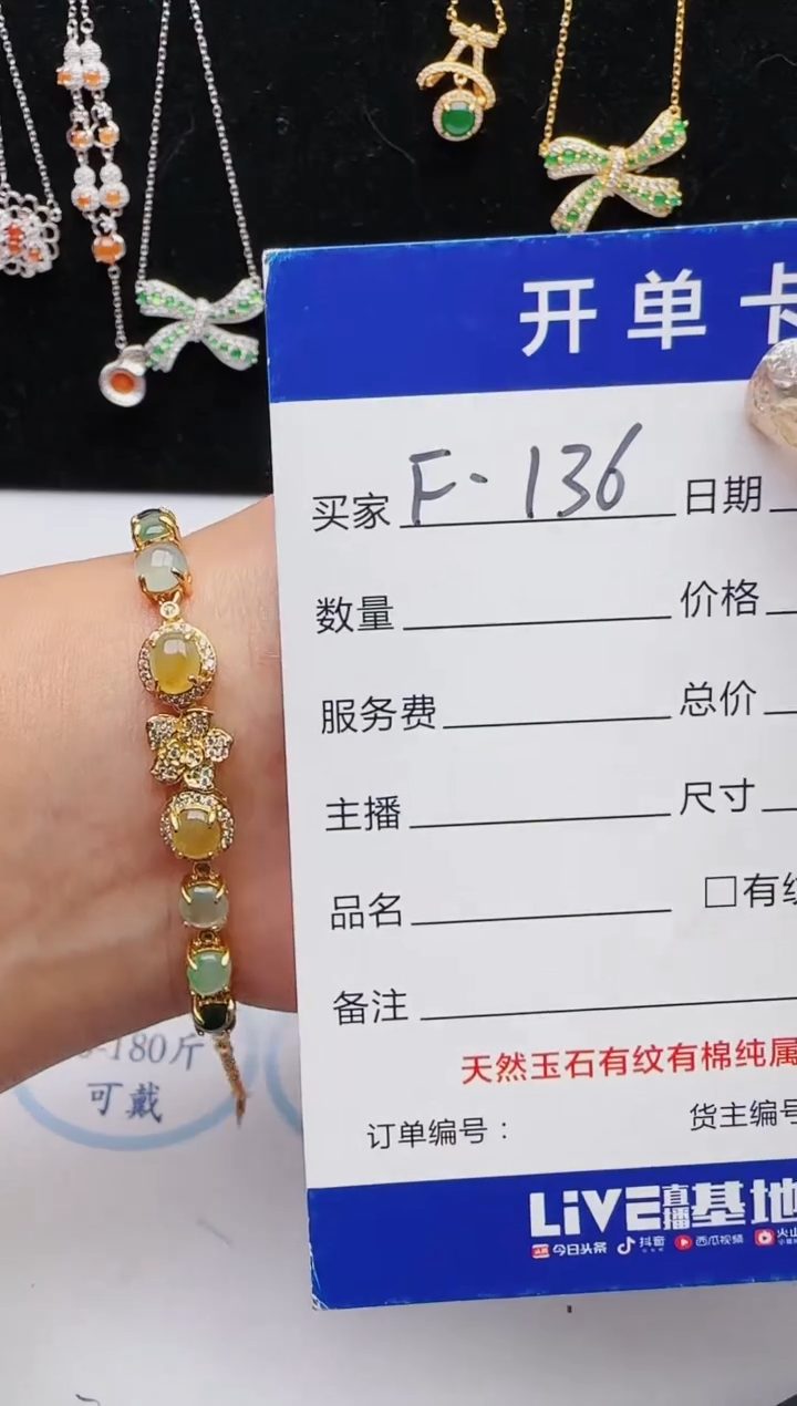 【闪购商品】翡翠戒指银S925镶嵌12131231111