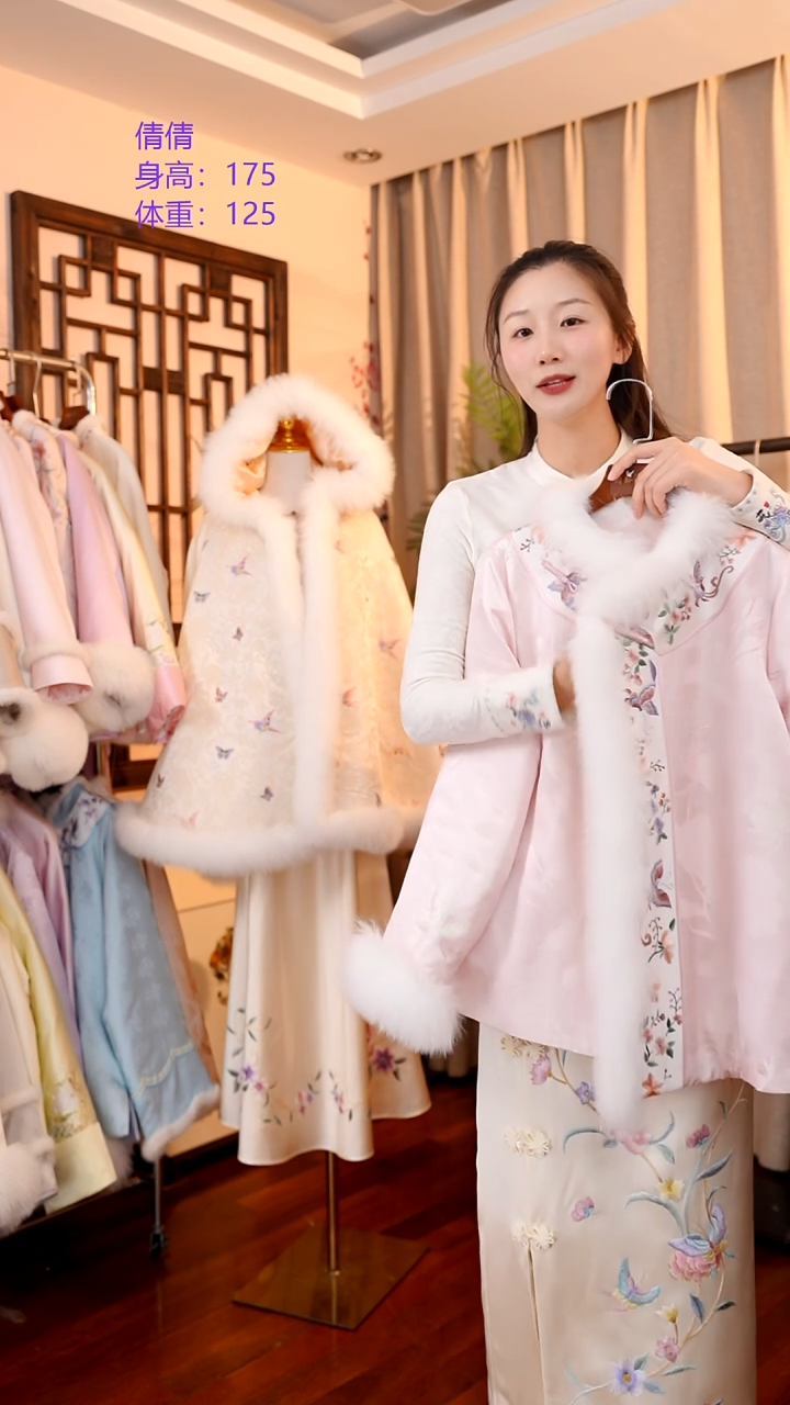 刺绣真丝刺绣真丝手绣一物一件