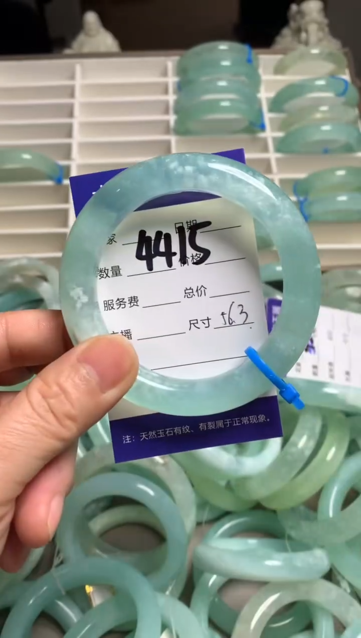 【闪购商品】蛇纹石玉手镯未镶嵌4415