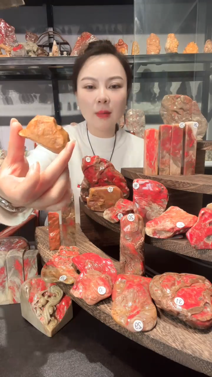 【闪购商品】昌化石昌化田黄一个