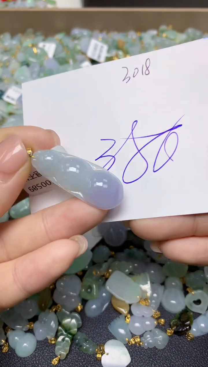 【闪购商品】翡翠挂件18K金镶嵌 天然翡翠A货