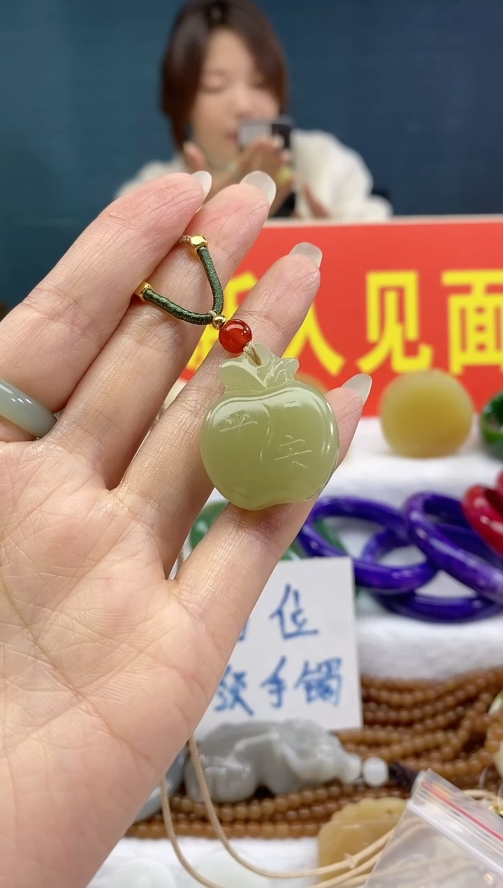 【闪购商品】和田玉颈饰未镶嵌1