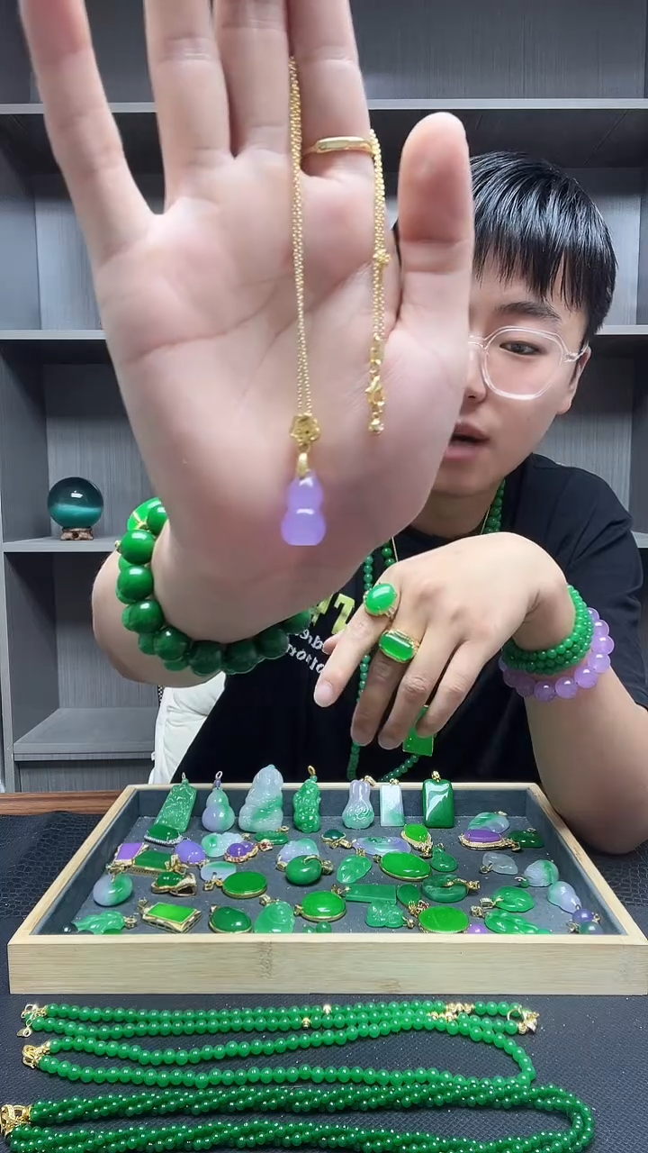 翡翠14K金镶嵌吊坠(赠链)吊坠