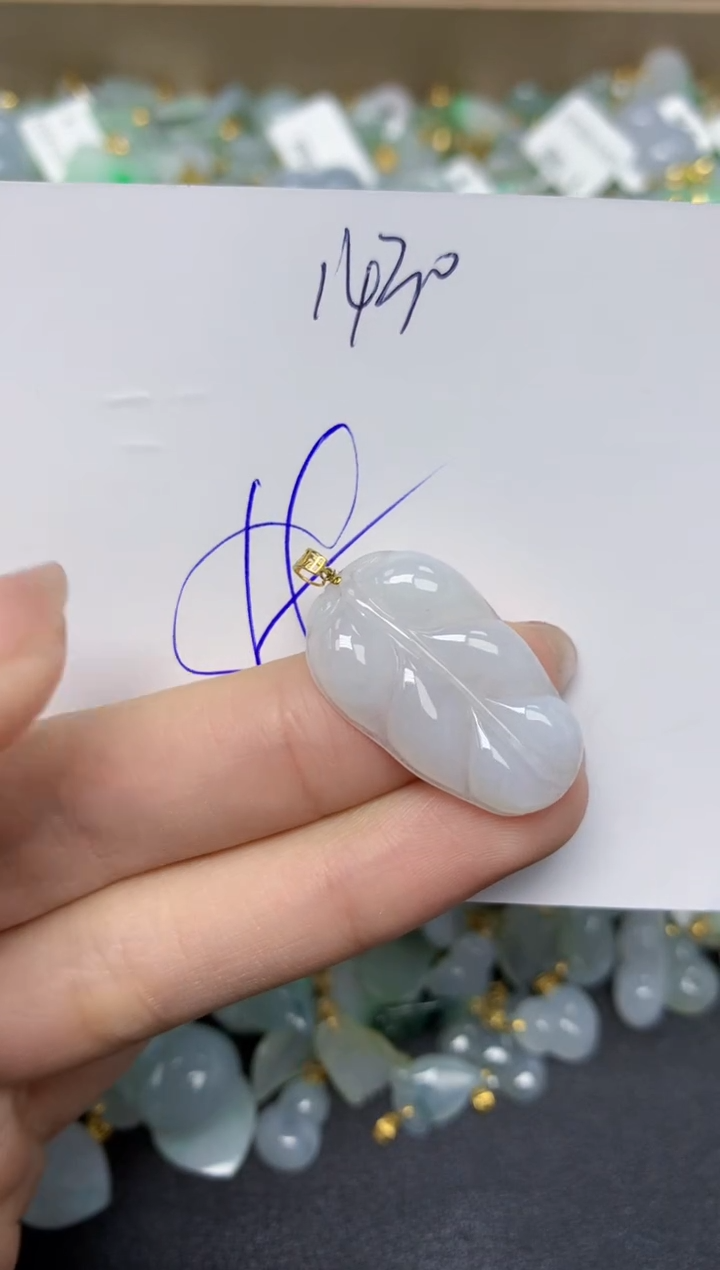 【闪购商品】翡翠颈饰18K金镶嵌 天然翡翠A货