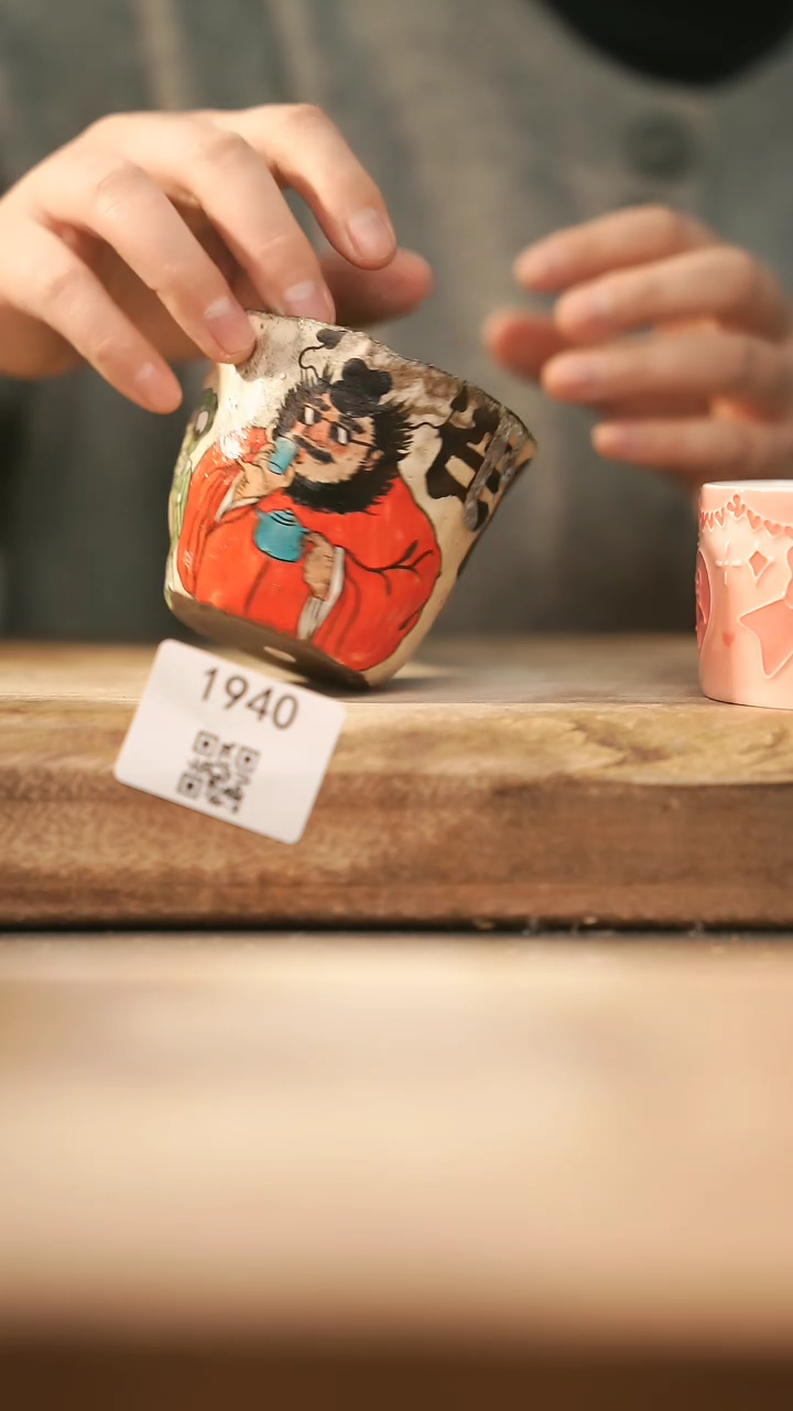 【闪购商品】【落单孤品】福利/杯子@@1940